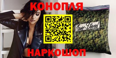 кристаллы Ангарск