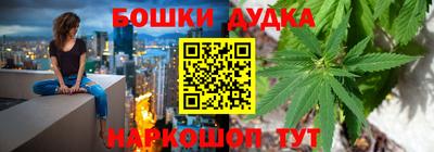 кристаллы Ангарск