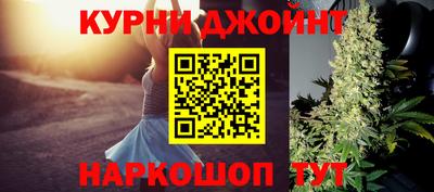 ALPHA-PVP Анапа