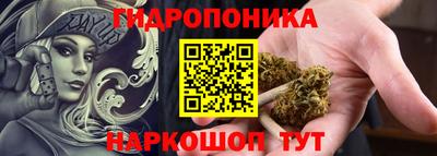 ALPHA-PVP Анапа