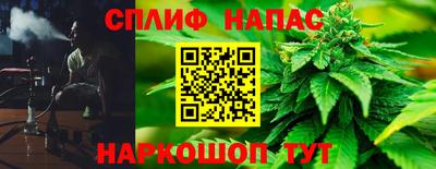 ALPHA-PVP Анапа