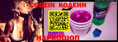 ALPHA-PVP Анапа